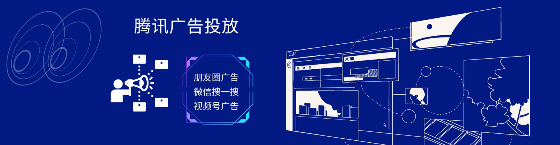 阿克陶百度竞价赚钱
